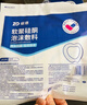振德褥疮贴泡沫敷料防压疮贴5片18cm无菌敷贴骶骨臀部痤疮减压贴 实拍图