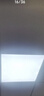 欧斯照明led平板灯600x600集成吊顶灯6060矿棉板嵌入式吸顶天花面板扣板灯 38瓦单驱动-600*600mm-高亮白光 实拍图