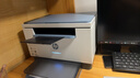 惠普（HP）M232dw 家用激光打印机 自动双面无线学生家用一体机 高速高效（低成本 体积小） 实拍图