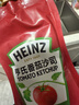 亨氏(Heinz) 番茄酱 袋装番茄沙司320g*2袋 意大利面薯条酱 实拍图