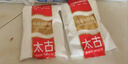 太古优级白砂糖908g 大包装 批发 白糖厨房白糖 食糖 细砂糖 烘焙家用 实拍图