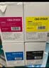 彩格m553硒鼓适用惠普508a硒鼓 M552dn M553n M553dn M553dnm M553x 打印机cf360a四色套装墨粉盒硒鼓 实拍图