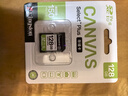 金士顿（Kingston）128GB SD存储卡 U1 V10 相机内存卡 sd卡大卡 高速连拍 读速150MB/s 实拍图