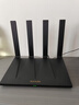 Tenda腾达路由器WiFi6+【泰山AX3000 Ultra】千兆穿墙王信号放大器增强无线家用甄选高配芯片AX12 Pro 实拍图