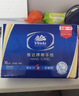 易利丰（elifo）打印哑光面打印纸涂层哑银PET防水撕不烂标签贴纸亚银色背胶纸A4不干胶A4-25张装 实拍图