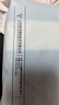 金号A类运动毛巾不掉毛纯棉100%吸汗健身房游泳毛巾成人小浴巾运动 实拍图