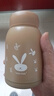 【京东物流送货上门】萌萌兔卡通水杯女牛奶玻璃杯创意便携杯子 咖色萌萌兔 330ml 1只 实拍图