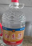 泸州老窖泸州红高粱桶装白酒52度5L浓香型纯粮食白酒 泡杨梅用酒 晒单实拍图