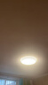 欧普照明（OPPLE）48瓦吸顶灯客厅卧室灯简约护眼智控调光LED灯具18㎡品见III 实拍图