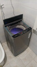 荣事达（Royalstar）波轮洗衣机9KG全自动家用健康桶自洁宿舍租房可预约以旧换新 ERVP193018T 实拍图