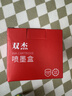 双杰803墨盒适用惠普2132墨盒2622 1112 2621 2131 2130 2623 2628 1111 2600 hp803打印机彩色墨盒墨水 快充1+3 实拍图