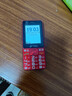 天语T2老年人手机4G全网通超长待机直板按键大字大声音大屏学生专用备用功能机只打接电话老人机 红色 助老公益 实拍图