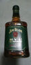 金宾（Jim Beam）白占边调和型500ml40°波本美国肯塔基州 威士忌洋酒【热门商品】 实拍图