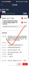 志高空调1/1.5/2/3P一匹单冷暖变频壁挂式机家用客厅卧室出租房自清洁省电节能静音 新一级变频 包安装 iCongo 01 一级能效 2匹 【工厂直发】变频 实拍图