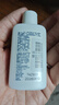 适乐肤（CeraVe）适乐肤【试用体验装】神经酰胺屏障修护保湿润肤乳30ml(乳液面霜) 实拍图