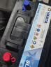 瓦尔塔（VARTA）京东养车汽车电瓶蓄电池星标86-610道奇酷威以旧换新上门安装 实拍图