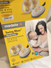 美德乐（Medela）吸奶器电动双边吸乳器便携式免手扶无痛按摩丝韵翼 蓝牙智能 实拍图