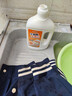 巨奇严选生物酶去油王1000ml衣服去油污干洗神器衣物去顽固油渍清洗剂 实拍图