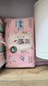 苏菲裸感S贵族棉纯棉迷你卫生巾175mm14片护垫透气低敏姨妈巾京东自营 实拍图
