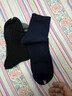 京东京造【100%纯棉10A抗菌】春夏袜子男防臭透气休闲商务中筒袜 黑灰藏青 实拍图