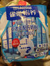 雀巢（Nestle）怡养膳食纤维中老年奶粉高钙400g成人奶粉 独立包装 实拍图