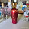 宋河粮液 承运宋陆小酒 浓香型白酒 50度 125ml*1瓶 单瓶装 实拍图