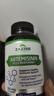 ZAZZEE NATURALS美国青蒿素胶囊天然纯青蒿提取物保健品原装进口强免疫力清坏细胞 【守护健康免疫】天然有机青素120粒 实拍图