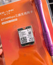 EB-LINK Intel BE200芯片笔记本无线网卡8774M M.2接口WiFi7千兆三频网卡蓝牙5.4电脑内置模块 实拍图