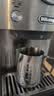 德龙（Delonghi）咖啡机 意式半自动家用15Bar泵压专业压力计 美式咖啡 快速加热技术 可调式奶泡 金属机身EM450.M 银色 小巧机身 稳定压力 定制杯量 自动关机 实拍图