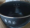适用于小米米家IH电饭煲微压3L 4L烈焰厚釜 铁釜内胆 内锅配件 全新IHFB02CM内胆 实拍图