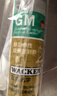 瓦克（WACKER）GM玻璃胶通用型厨卫密封胶美容胶中性门窗橱柜封边胶透明 实拍图