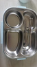 美厨（MAXCOOK）304不锈钢饭盒 加大加深4格学生饭盒餐盘1.6L 配餐具汤碗MCFT8789 实拍图