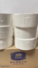 维达有芯超韧大卷纸4层580克*12卷 大盘纸加厚商用家用厕纸 整箱销售 晒单实拍图