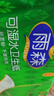 雨森（YUSEN）可湿水卫生卷纸2250g*2提36卷9斤中长卷纸巾厕所纸手纸家庭实惠装 实拍图