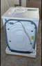TCL大眼萌超级筒T7R洗烘套装10KG滚筒洗衣机全自动+热泵烘干机家电国家补贴G100T7R-DI+H100T7R-BW 实拍图