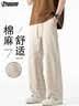 POUM棉麻直筒裤子男士夏季薄款宽松运动速干垂感阔腿裤9990卡其2XL 实拍图