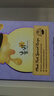 春雨（Papa recipe）紫色蜂蜜乳糖酸面膜10片 控油去角质温和保湿紧致肌肤过节礼物 实拍图