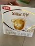 伊利金领冠育护儿童配方奶粉4段3-6岁1200g*1盒 3.8倍高钙|4亿益生菌 实拍图