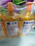 超能离子去油洗洁精1.5kg*3瓶 西柚祛腥快速去油 餐具果蔬清洁不伤手 实拍图