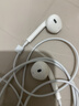 Apple/苹果 EarPods 闪电/Lightning有线耳机 苹果耳机有线耳机原装耳机 适用闪电接口的手机平板 实拍图
