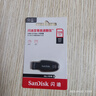 闪迪（SanDisk）128GB USB3.2 U盘 CZ550黑色 读速100MB/s 安全加密 数据恢复 学习办公电脑车载 高速大容量优盘 实拍图
