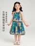 史努比女童连衣裙2026夏季新款无袖复古国风童裙中小童时尚宽松舒适裙子 蓝色 140 建议身高131-140cm 实拍图