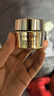 兰蔻菁纯眼霜20ml 滋润淡纹润泽紧致抗衰老化妆品礼盒生日母亲节礼物 实拍图