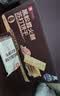 良品铺子黑松露火腿苏打饼干1kg酥脆薄饼休闲零食礼盒送礼饼干独立小包装 实拍图