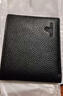 稻草人男士钱包短款商务头层牛皮横款两折票夹多卡位钱夹生日礼物 实拍图