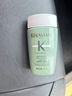 卡诗（KERASTASE）新双重功能洗发水试用装&介意慎拍80ml(新旧包装随机)控油洗发露 实拍图