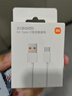 小米 原装USB-C数据线100cm 6A充电线白色 适配USB-C接口手机游戏机充电xiaomi红米redmi/k70 实拍图