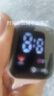 其他品牌高颜值LED手表时尚方形学生科技感超强夜光数字个性运动 太空白 实拍图