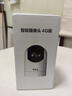 TCL4g监控无线摄像头室内无需连wifi终身免流量手机远程监控器360度无死角带夜视家用插电不用网络 实拍图