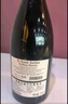 CHATEAU DE HARTES法国进口红酒勃艮第丘AOC 黑皮诺干红葡萄酒 750ml*1 实拍图